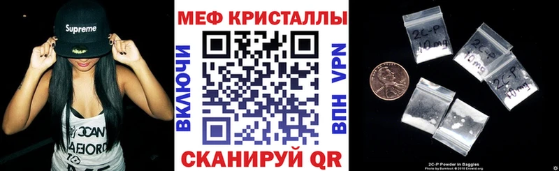 Как найти наркотики Заполярный COCAIN Мефедрон ГАШИШ