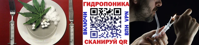 Печенье с ТГК конопля  купить наркотики цена  Заполярный 