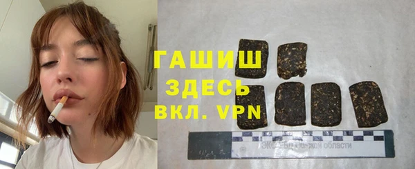 крисы Майский