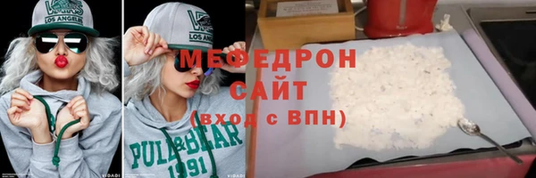 мдпв Горнозаводск