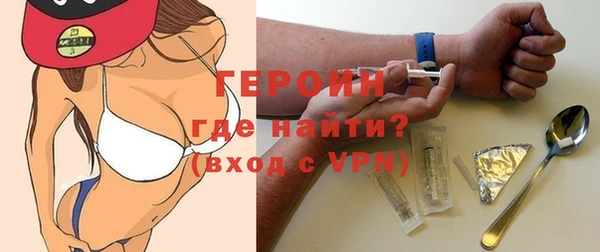мдпв Горнозаводск