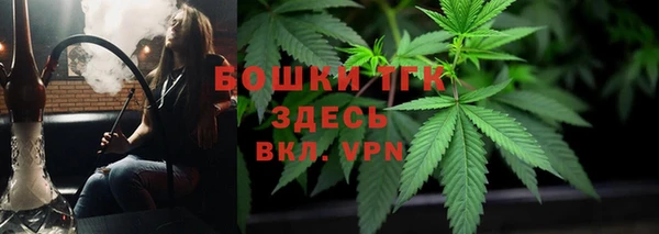 мдма Магадан