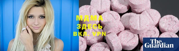 мдпв Горнозаводск