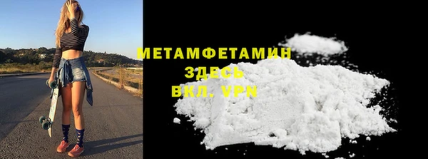 мдпв Горнозаводск