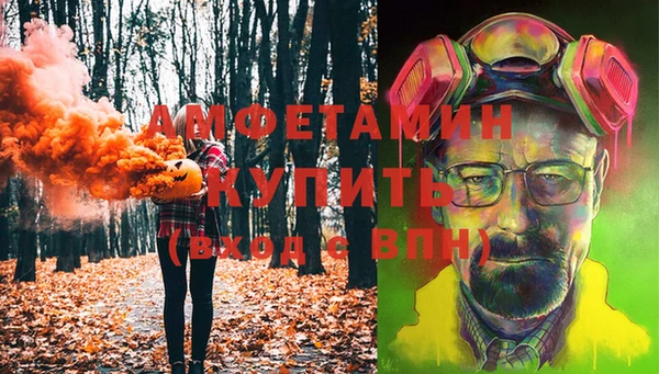 мдпв Горнозаводск