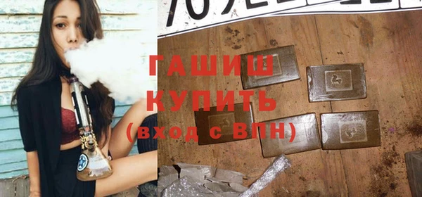 мдпв Горнозаводск
