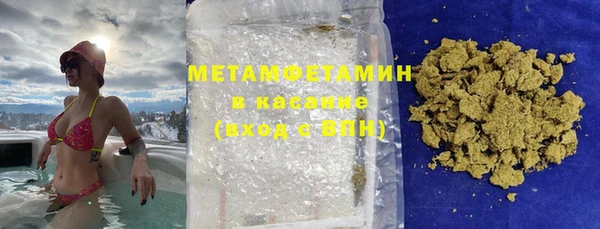 мдпв Горнозаводск