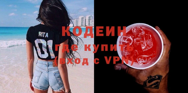 СК Вяземский