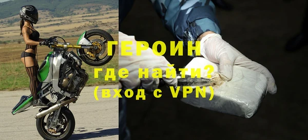 мдпв Горнозаводск