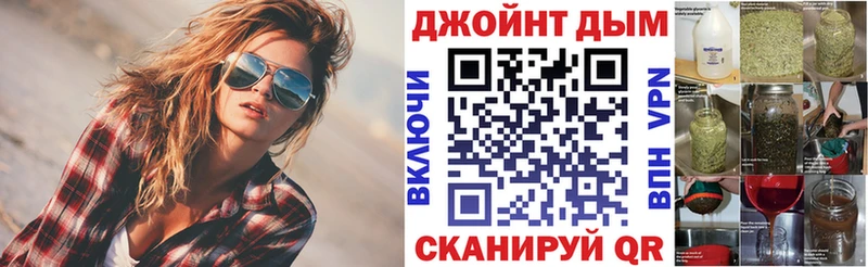Шишки марихуана семена  Заполярный 